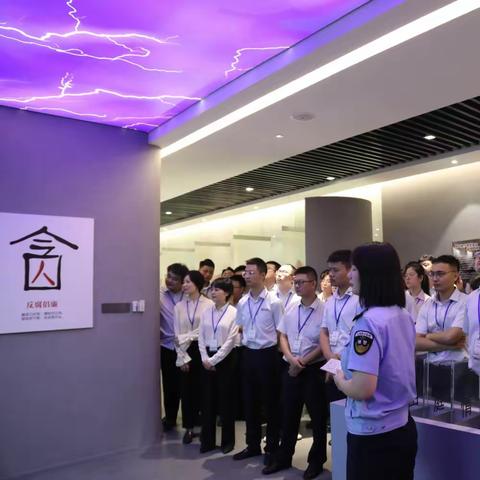 义乌分行组织重要岗位人员赴看守所开展警示教育活动