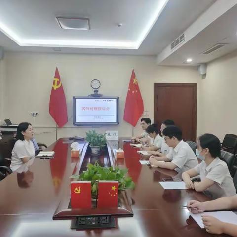 奉化支行开展“客服经理关爱日”主题活动