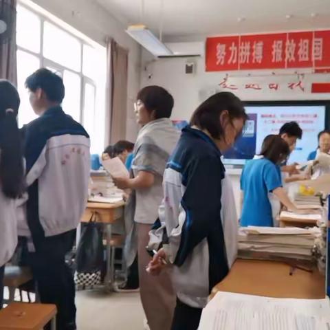 思以行远奋进路，行而不辍新征程 ——汾阳二中赴晋城三中跟岗学习（二）