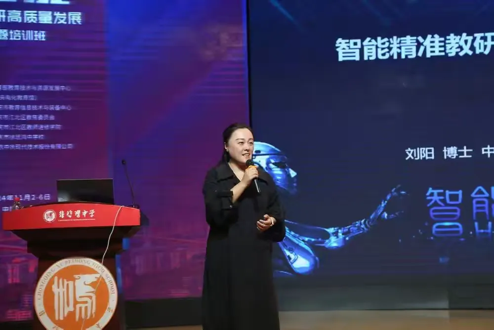 简篇-以培促发展,赋能共成长