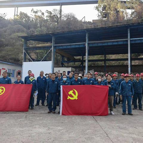 防火灾 除隐患 ——多扶工贸公司党总支3月份“主题党日”活动