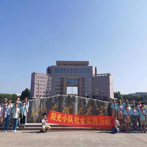 传承红色基因，强化国防教育