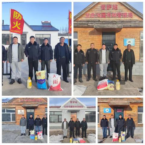 西口林场开展森林草原防火检查并走访慰问基层护林员