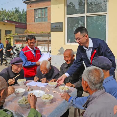 国网临城县供电公司：重阳敬老饺子宴  爱心饺子暖民心