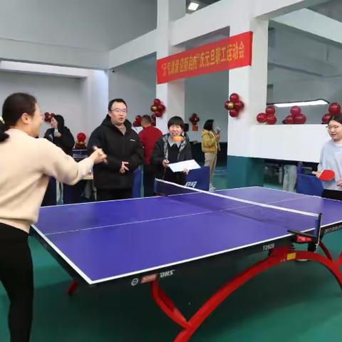 国网临城县供电公司：欢声笑语庆元旦 元气满满迎新年