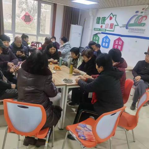 智远街道中奥社区长者日间照料中心开展“喜迎元旦，筑梦远航”元旦联欢会活动
