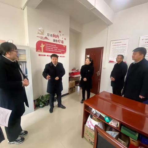 节前送关怀 情暖员工心——市农信办党组成员、纪检组长王锋莅临中站联社开展年终慰问