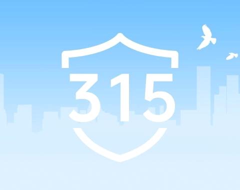 上门服务暖人心 金融为民显担当