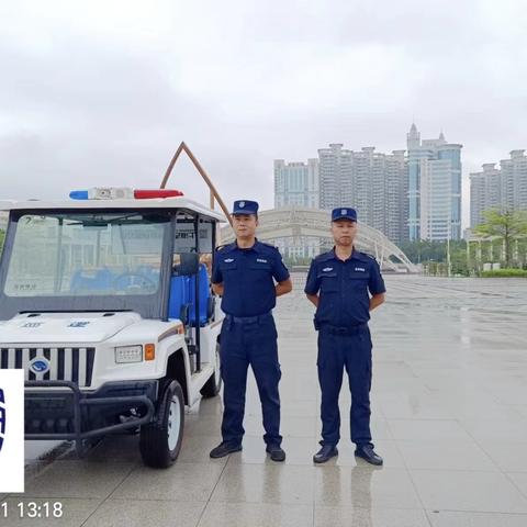 “五一” 我在岗，节日期间新桥街道公园广场分队坚守岗位，认真履行岗位职责，对公园、广场、园内树植、边坡等重点区域开展巡查，排除安全隐患，确保队伍及客户单位的安全稳定。