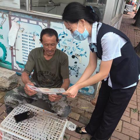 大连农商银行岭东支行开展反假币宣传活动