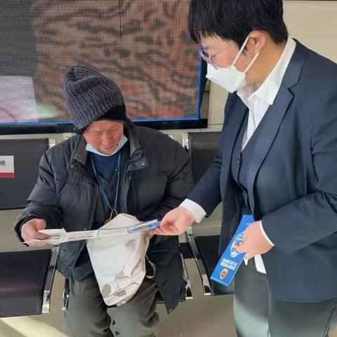 大连农商银行瓦房店岭东支行开展反诈宣传活动