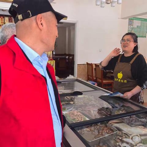 大连农商银行瓦房店岭东开展反诈宣传进企业活动