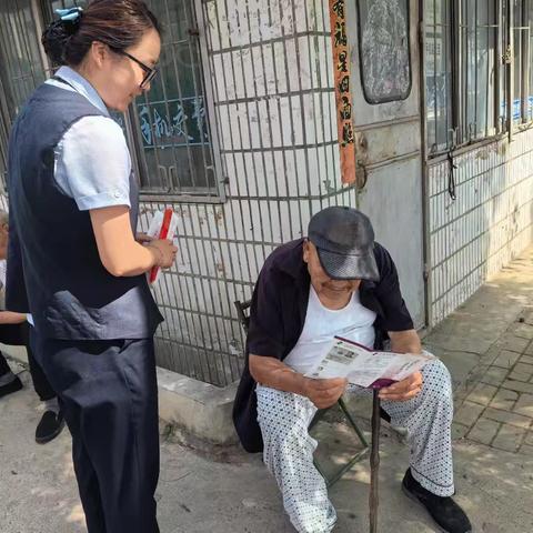 大连农商银行瓦房店岭东支行开展反假币宣传活动