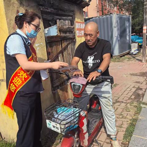大连农商银行瓦房店岭东走进社区开展“保障金融权益，助力美好生活”宣传活动