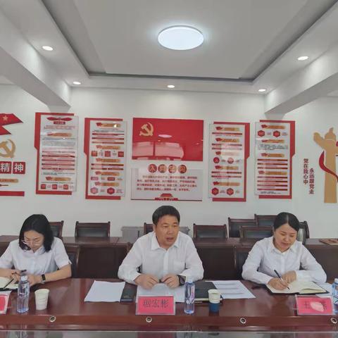 区分行琚宏彬副行长一行深入丰镇支行开展送清凉活动并召开乌兰察布地区铁合金调研座谈会