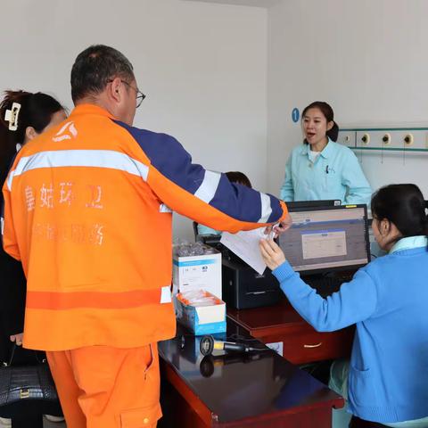 心系职工健康 体检温暖人心