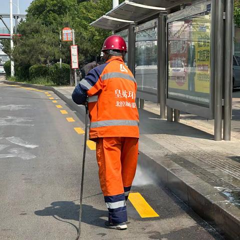 你奔跑 我护航｜北控公司赛前助力“皇马”