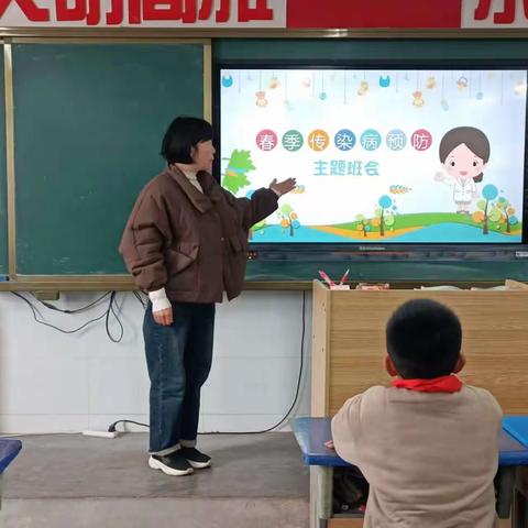 垃圾分类   环境更美——刘寺小学垃圾分类知识宣传进行时