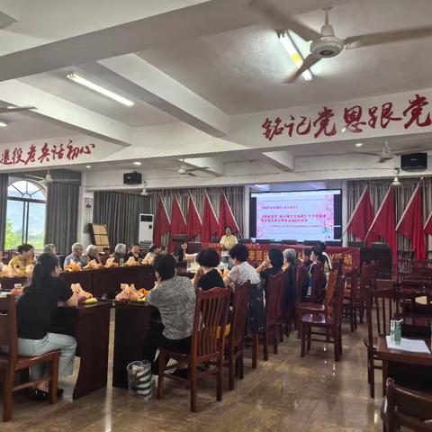 以爱之名，感恩同行