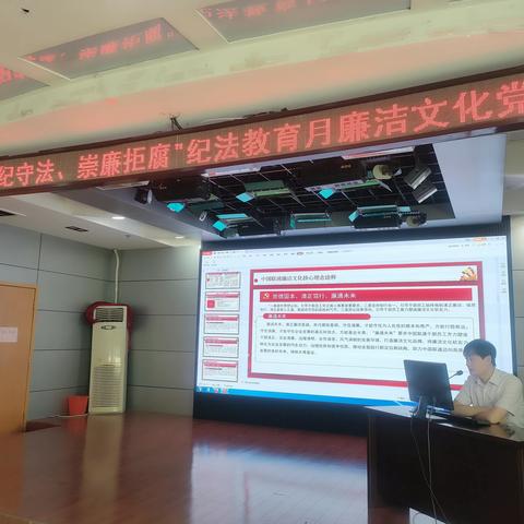 新疆：奎屯深入开展“遵纪守法、崇廉拒腐”宣传活动