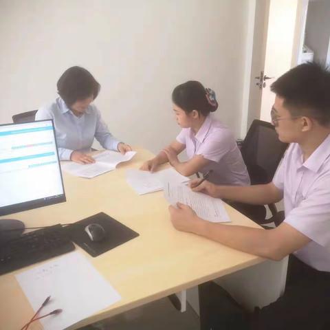 以案为鉴知敬畏 合规经营守疆土—沙山子支行召开“学案例、明规矩、促合规”警示教育典型案例通报大会