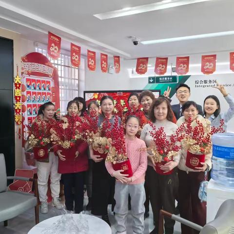 共绘新春美好，同享欢乐时光——托里支行客户答谢会
