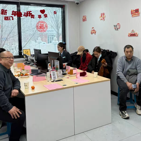 有您相伴，感恩同行———托里支行贵宾客户答谢会