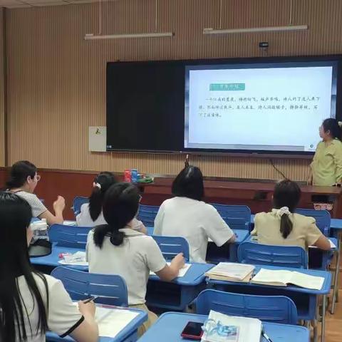 共研新教学，赋能新课堂——安阳市龙安实验中学第13周教务总结