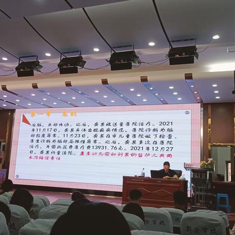 关于爱的前提——我的2023