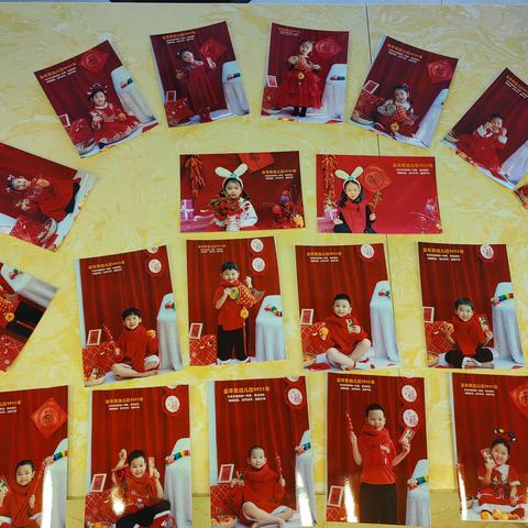 元旦佳节 迎新岁，启新程