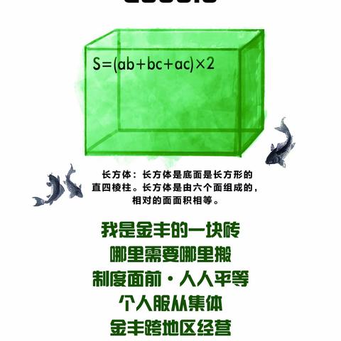 2024.4.12航天工程大学项目工作汇报