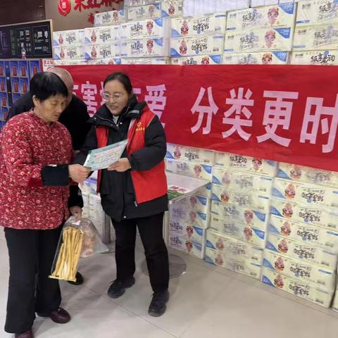 高陵区科技工信和商务局积极开展垃圾分类、限塑宣传活动