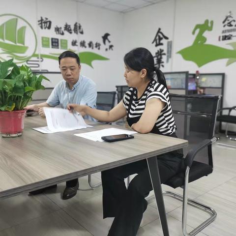 杨妮的简篇