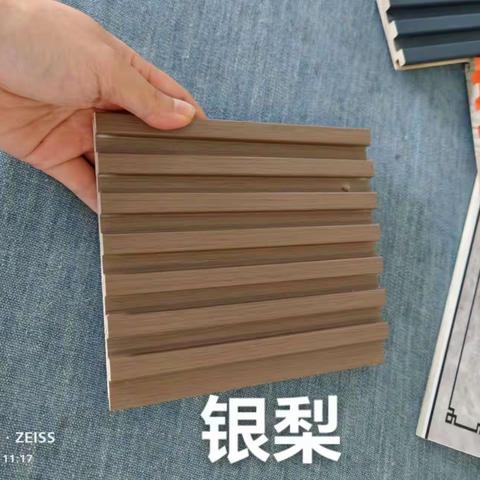 铭顺建材网红格栅大全现货秒发支持定做高度
