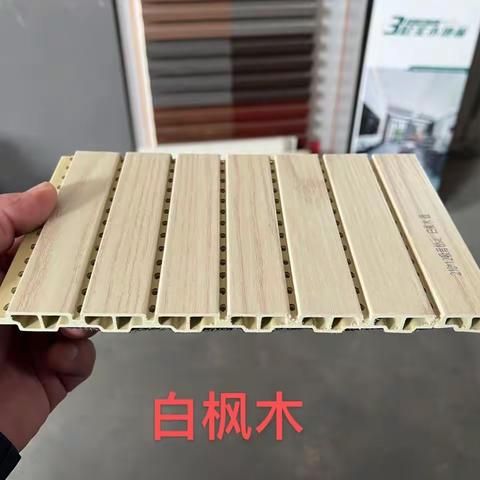 铭顺建材吸音板大全来袭15688329187