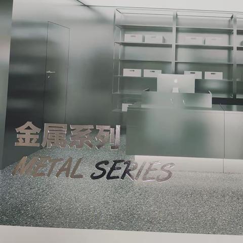 铭顺建材金属板镜面板波纹板