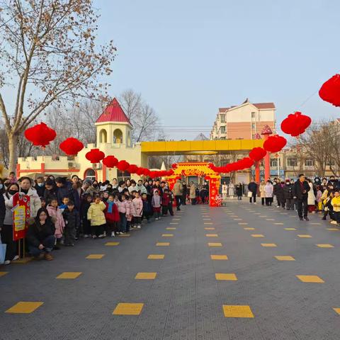 童心筑梦迎新年，家园同乐贺元旦——南和区第一幼儿园“‘童’迎元旦，共享游园”迎元旦游园活动