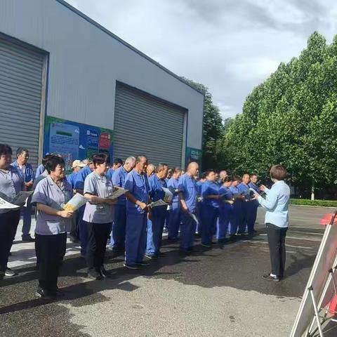 垃圾分类工作专题培训会