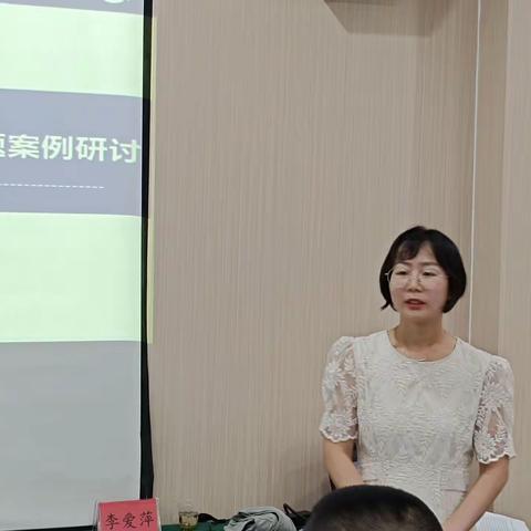 落实核心素养，助力教学起航 ——黄陂区2022-2023年度“强初”项目培训系列报道三