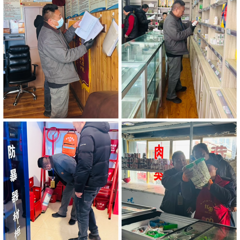 拧紧安全“总开关” 护航民生福祉——色须镇开展安全生产、食品药品及消防安全综合检查