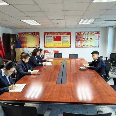 石油分行信用卡中心党支部开展十二月主题党日活动