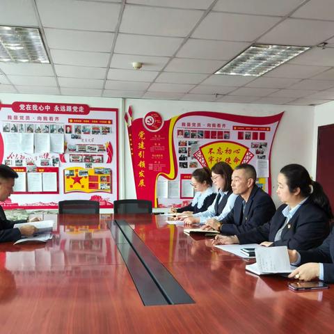 石油分行信用卡中心开展一月主题党日活动并进行年度述职