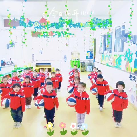 博达兴幼儿园2024年11月精彩“篮”🏀不住，“趣”享润童心❤️”篮球操大赛