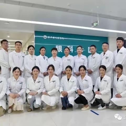 近视和弱视有什么区别？别把近视当弱视