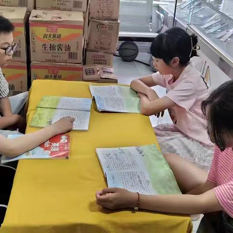 相“阅”暑假，阅读悦美——北沙中心小学学生暑假阅读展示（三十六）