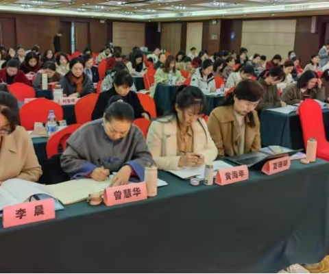 吉安市举办2024年妇联干部家庭教育指导服务能力提升暨爱心妈妈赋能成长培训班