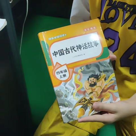 用户11763602的简篇