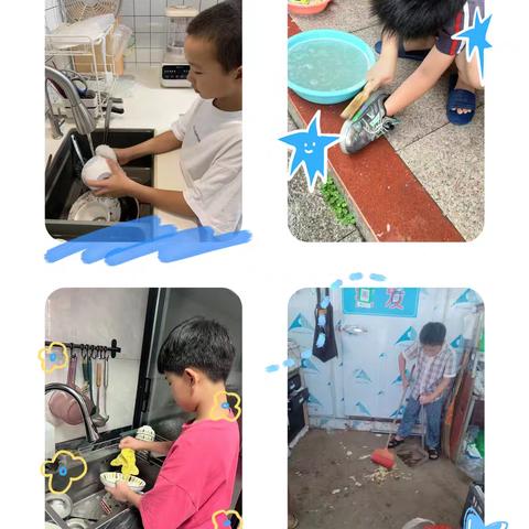 多彩暑假，“暑”我最行——德化县第三实小学四年（2）班