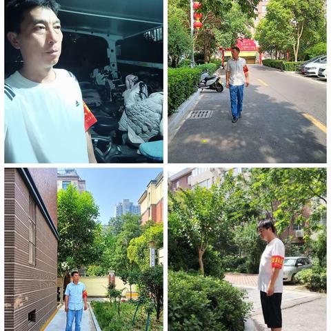 南马庄社区巡防队员积极在行动，为社区群众的安全着想。为创三零努力工作。