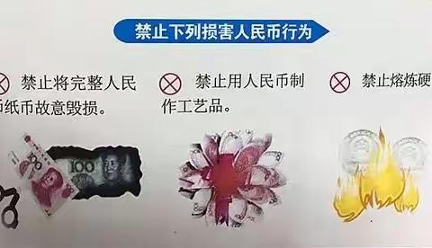 中信银行榆林文化路支行开展“现金支付更便利，使用现金更安全”主题宣传活动